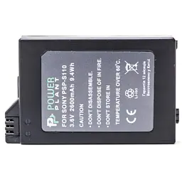 Акумулятор до фото/відео PowerPlant Sony PSP-S110/2000/2600/S360 (DV00DV1300) - мініатюра 2