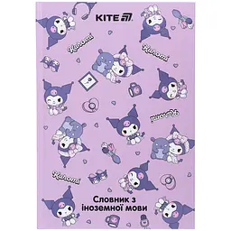 Словник для запису іноземних слів Kite Kuromi 60 аркушів (HK25-407-2)