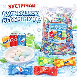 Бульбашкові вітамінки С MIX газіровок, 1кг - мініатюра 2
