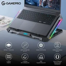 Підставка для ноутбука GamePro (CP795) - мініатюра 9