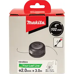 Головка косильна M8/M10 x 1.25LH для мотокос Makita DUR187U, DUR187L, DUR188L, DUR190L, DUR190U, DUR191U, DUR194, DUR368A, DUR368L, UR002G, UR003G, UR006G, UR016G, EM2500U, EM2600, DUX18, EM408MP (1914R8-6) - мініатюра 6