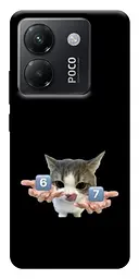 Чохол Demsky Six Seven cat для Xiaomi Poco M7 Pro 5G