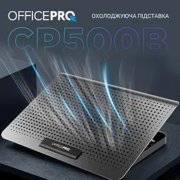 Підставка для ноутбука OfficePro CP500B [126012] - мініатюра 4