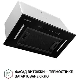 Витяжка Perfelli BIS 58844 BL 1200 LED - мініатюра 2