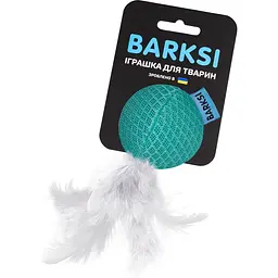 Іграшка для котів Barksi М'яч з дзвіночком 5 см ментолова - мініатюра 2