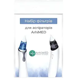 Набір поролонових фільтрів ArhiMED для аспіраторів 20 шт.