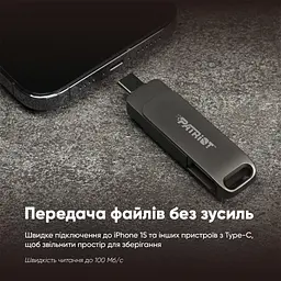 Флеш-накопичувач Patriot USB 3.2 Gen 1 Rage R550 128GB Type-A+C (PE128GR550DSAD) - мініатюра 8