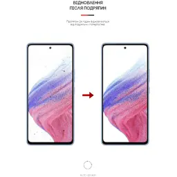 Плівка захисна Armorstandart для Samsung A53 (A536) (ARM61684) - миниатюра 3
