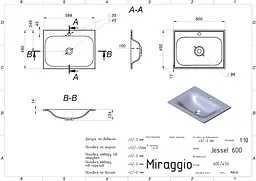 Умивальник Miraggio JESSEL 600 (0000746) Miramarble, Глянцевий, Накладний/Врізний, Білий - мініатюра 2
