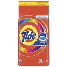Пральний порошок Tide Color 7.1 кг (8006530172226)