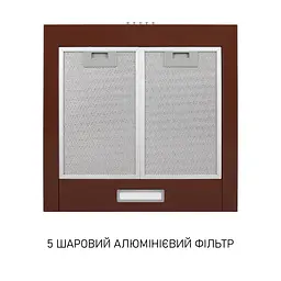 Витяжка купольна Minola HK 5214 BR 700 LED - мініатюра 5