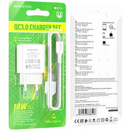 МЗП Borofone BA72A Spring QC3.0 USB to Type-C White - мініатюра 4