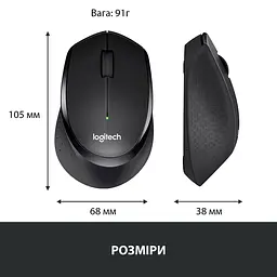 Бездротова миша Logitech M330 Silent Plus Black (910-004909) - мініатюра 8