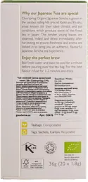 Чай зелений Clearspring Sencha органічний 36 г (20 шт. х 1.8 г) - мініатюра 2