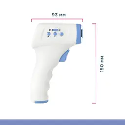 Термометр медичний інфрачервоний WF-4000 B.Well - мініатюра 6