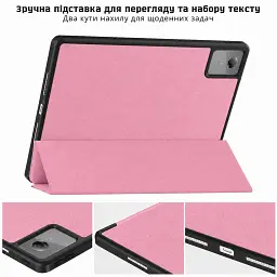 Чохол до планшета BeCover Flexible TPU Matte Lenovo Idea Tab Plus 12.1" Pink (716148) - мініатюра 5