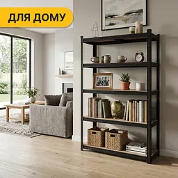 Стелаж LEOBRO Premium Black 180 х 100 х 50 см, 200кг/полиця, 5 полиць (LB-R129) - мініатюра 8