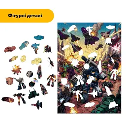 Дерев'яний фігурний пазл puzzlean Залізна спадщина, А3, Картонна коробка 200 елементів - мініатюра 3