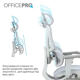 Офисное кресло OfficePro Elite OC950GLB Gray/Light Blue (OC950GLB) - миниатюра 11