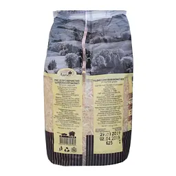 Рис Август Басматі, 500 г ( 769400) - мініатюра 4