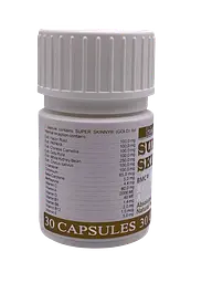 Капсули Boston Medical Center Super Skinny Gold Супер Скінні Голд 30 капсул - мініатюра 6