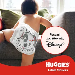 Підгузки Huggies Littie Movers розмір 6 15-30 кг 34 шт. - мініатюра 9