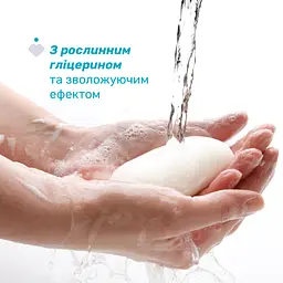 Дитяче мило Chicco Baby Moments М'яка піна, 100 г - мініатюра 2