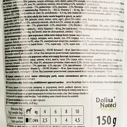 Вологий корм для собак Dolina Noteci Premium, гуска та картоплею, 150 гр - мініатюра 3