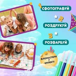 Фотоапарат дитячий моментального друку Happy Life UR190VBL Єдиноріг для фото та відео FullHD, фіолетовий - мініатюра 3