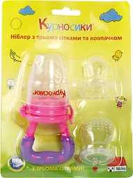 Ніблер Курносики, з трьома сіточками, рожевий (7266 рож) - мініатюра 2