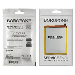 Акумулятор Borofone HB366481ECW для Huawei P8 Lite (2017)/ Y6 (2018)/ Ascend P9/ P9 Lite/ P10 Lite/ P20 Lite/ Nova 2 Lite - мініатюра 2