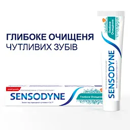 Зубна паста Sensodyne Глибоке Очищення, 75 мл - мініатюра 3