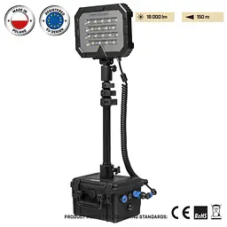 Прожектор професійний Mactronic Monster Light Mini (18 000 Lm) Recharg (PFL0151-E) - мініатюра 1