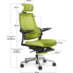 Офісне крісло Mealux Y-565 KZ (Y-565 KZ)  - мініатюра 3