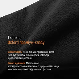Сумка для ноутбука ColorWay Stylish 15.6" Black (CW-LBS156-BK) - мініатюра 4