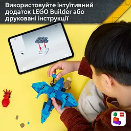 Конструктор LEGO Jurassic World Малюк динозавр: птеранодон 373 ел. (77977) - мініатюра 13