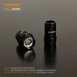 Портативний світлодіодний ліхтарик Videx VLF-A055, 600Lm 5700K (26569-000) - мініатюра 12