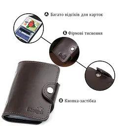 Холдер вертикальний Shvigel 13912 шкіряний коричневий - мініатюра 4