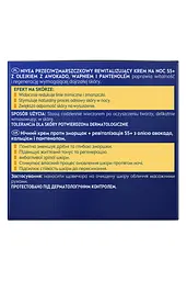 Крем для обличчя нічний NIVEA проти зморщок + ревіталізація 55+ з пантенолом 50 мл - мініатюра 7