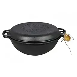 Котел чавунний My-dishes діаметр 40 см на 12л татарський з кришкою сковородою гриль