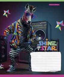 Зошит загальний Школярик Dance star у клітинку 24 аркушів 25 шт. (024-3276K) - мініатюра 4