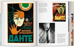 The Magic Book - мініатюра 7