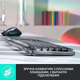 Клавіатура Logitech MX Wireless Illuminated Performance Graphite Clicky (920-010759) - мініатюра 10