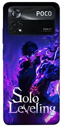 Чохол Demsky Shadow king для Xiaomi Poco X4 Pro 5G
