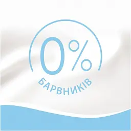 Кондиціонер для білизни Lenor для чутливої шкіри 118 циклів прання 2х1.239 л - мініатюра 6
