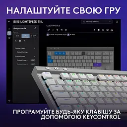 Клавіатура G515 LIGHTSPEED TKL Wireless Gaming White (920-012539) Logitech teh0022915 - мініатюра 4