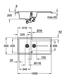 Кухонна мийка Grohe K400 из композита 31642AP0, Чорний матовий - мініатюра 3