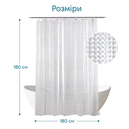 Штора для ванної кімнати Tiana Kraine Chrystal 3D  з кільцями 12 шт.Розмір 180х180. Матеріал Peva. - мініатюра 2