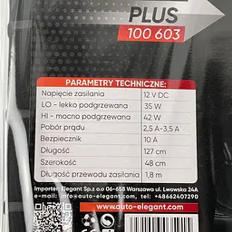 Накидка з підігрівом для заднього сидіння Elegant 12V 35-45W 127x48 см (EL 100 603) - мініатюра 5