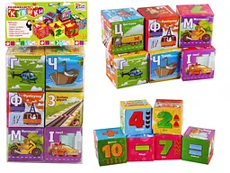 Кубики м'які Транспорт 6 штук 4FUN Game Club 30952